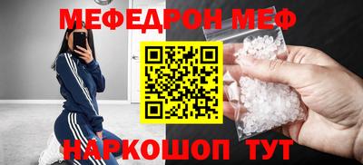 сатива Изобильный