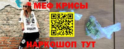 сатива Изобильный