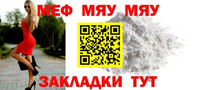 соль ск Ирбит