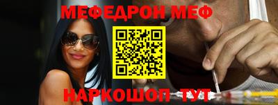 твердый Ипатово