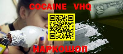 твердый Ипатово