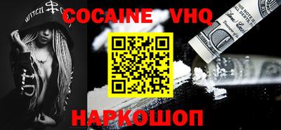 твердый Ипатово