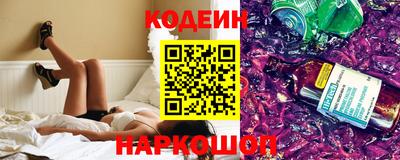 сатива Изобильный