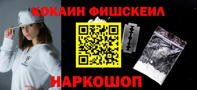 твердый Ипатово