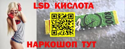 сатива Изобильный