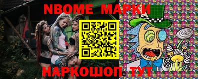 соль ск Ирбит