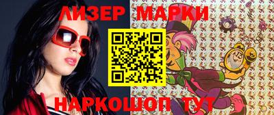 сатива Изобильный