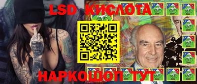 сатива Изобильный