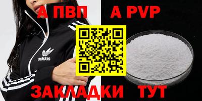 сатива Изобильный