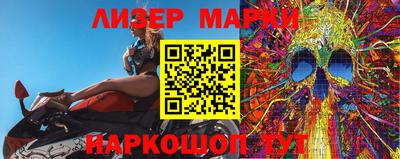 соль ск Ирбит