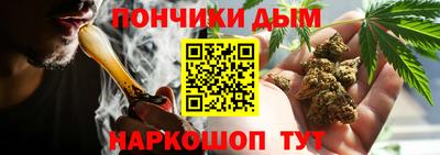 сатива Изобильный