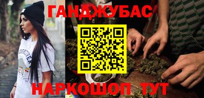 твердый Ипатово