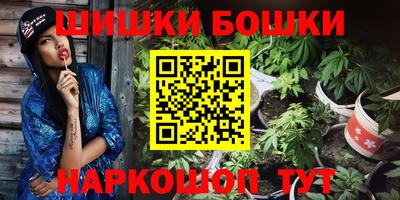 сатива Изобильный