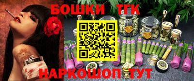 твердый Ипатово