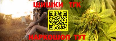 сатива Изобильный
