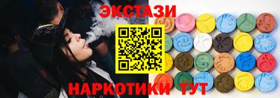 соль ск Ирбит