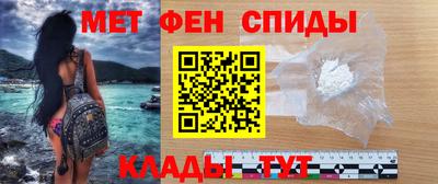 твердый Ипатово