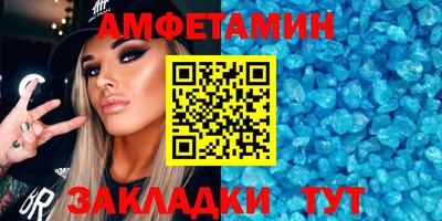 твердый Ипатово