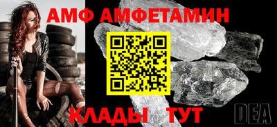 сатива Изобильный