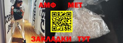 сатива Изобильный