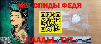 соль ск Ирбит
