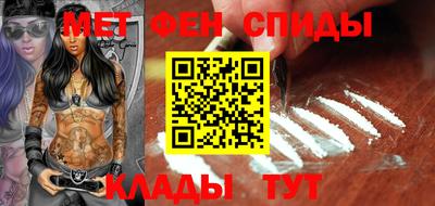 твердый Ипатово
