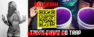 сатива Изобильный