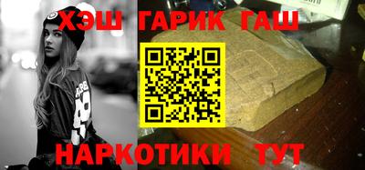 твердый Ипатово