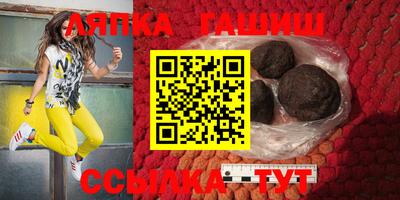 соль ск Ирбит