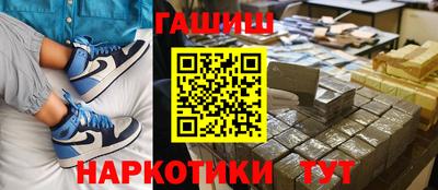 твердый Ипатово