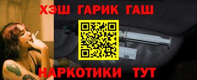 твердый Ипатово