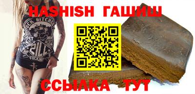 сатива Изобильный