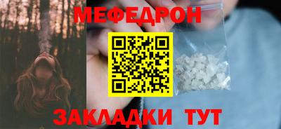 сатива Изобильный