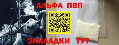 твердый Ипатово