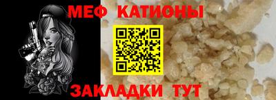 сатива Изобильный
